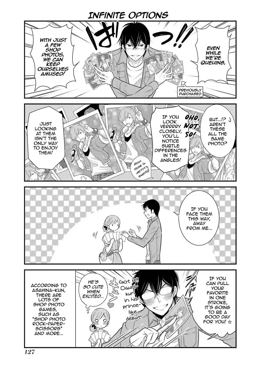 J Ota Danshi Asahina-kun Chapter 6 9